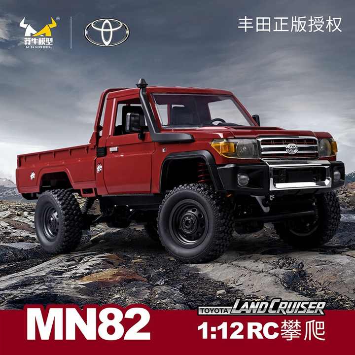 New MN82 1/12 RC