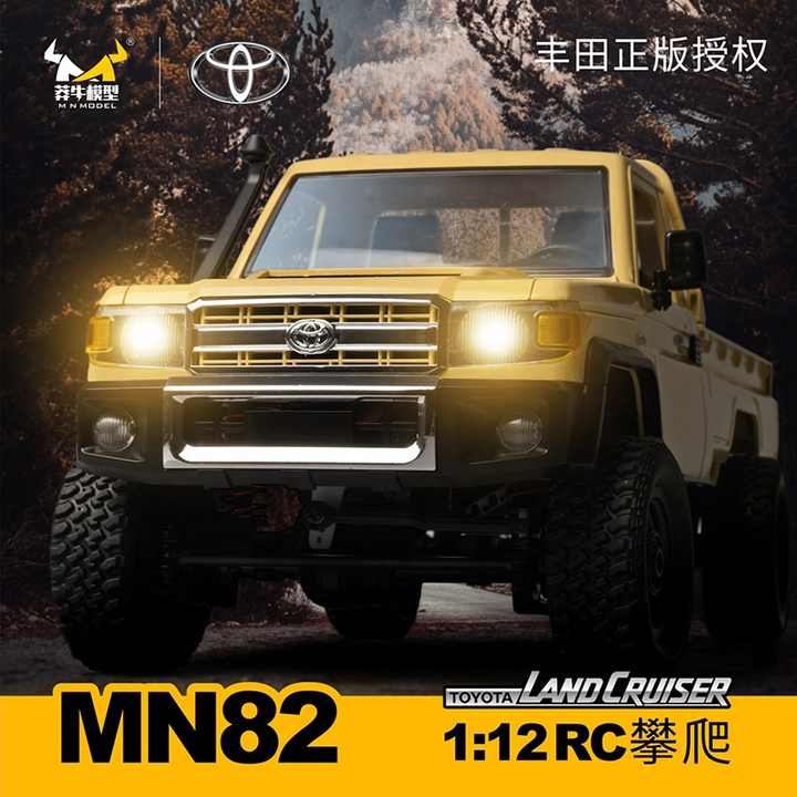 New MN82 1/12 RC